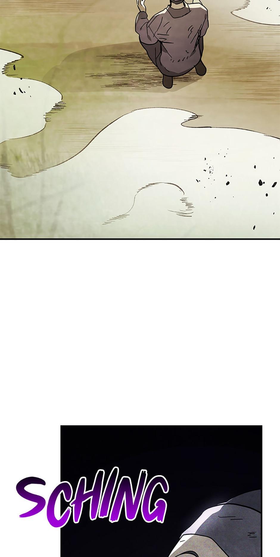 Yi Shen Dang Guan Chapter 70 57